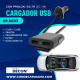 cargador-usb-con-4-tomas-y-cable-18m-36w