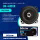 jgo-altavoz-euro-decon-da-400sr-doble-via-30w-rms